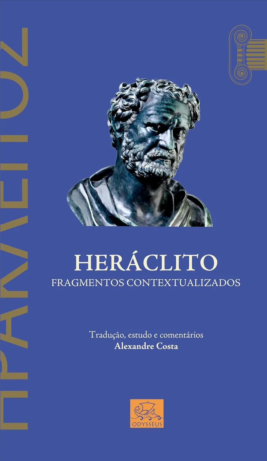 Capa de Heráclito