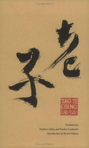 Capa de Tao Te Ching